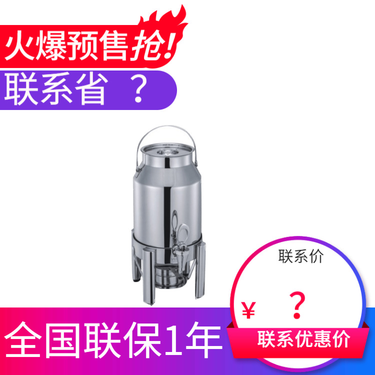 YUFEH��� ����60-M6ţ�̶�6�� �̲�Ͱ������֭���� ����ֱ���ؼ�