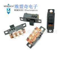 �܄��_�P �S��ֱ�N SS23D32G5 6 7��ʽ�p�����_���n 2P3T