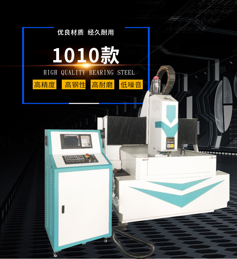 康泰数控钻 生产数控平面钻 平面钻床| 高速龙门数控钻床|