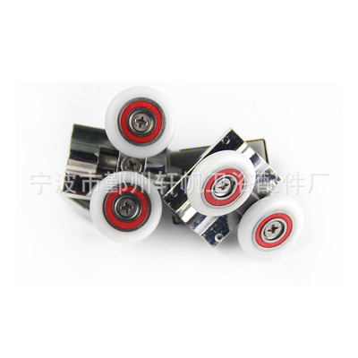普通弹跳轮 供应优良 淋浴房下弹跳静音滑轮 合金滑轮 滑轮