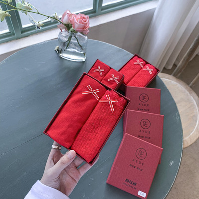 莫代尔女士纯棉内裤女 本命年大红色底裤 中高腰抗菌蕾丝三角裤女|ms