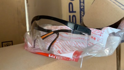   霍尼韦尔100110护目镜S200A透明镜片防风防沙防尘防雾款现货|ms