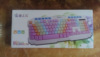 USB cable colorful gradient color children's keyboard business computer peripheral products