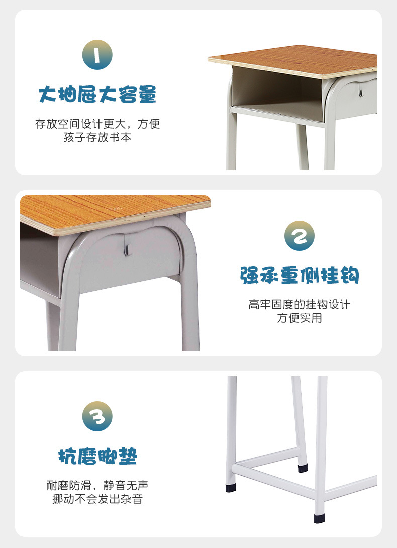 Desk chair 01 details page_09