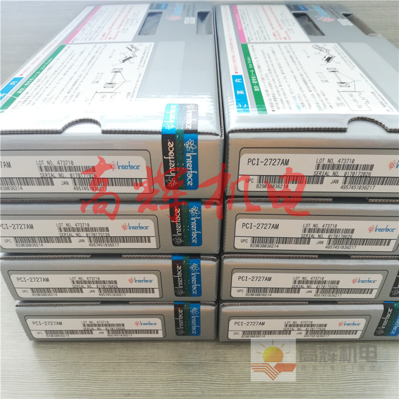 PCI-2472C/PCI-2702C程序板 电脑板 驱动板 PCI板日本INTERFACE