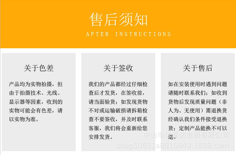 57e8e927f744da46fc5f0cbacf8ffe