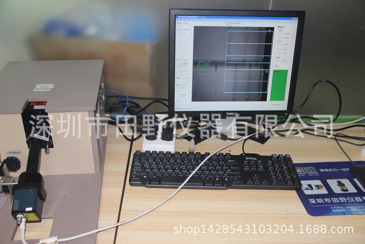 日本折原玻璃应力仪FSM6000LEIR兼容测试康宁GG6代玻璃应力值