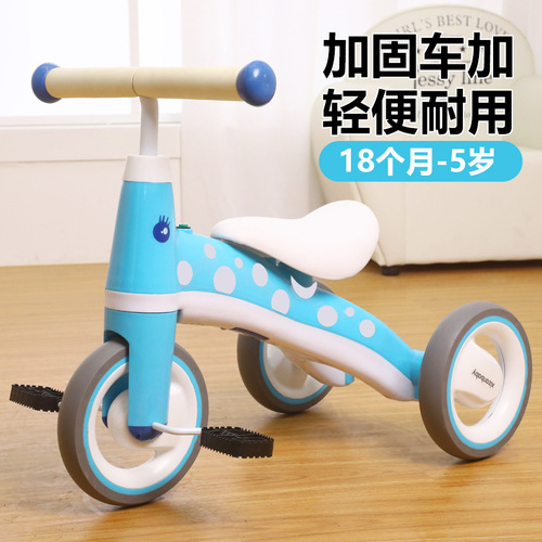 Children's tricycle 1-3-5 years old baby foot bike with music for boys and girls large size balance bicycle wholesale