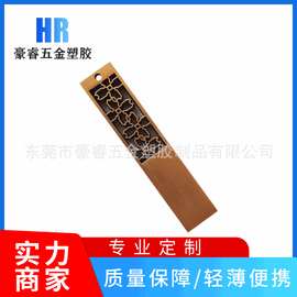 工厂家供应金属产品 加工个性化U盘外壳 可以做LOGO锌合金材料外