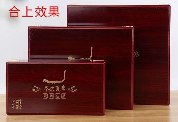 微信图片_20200322160217