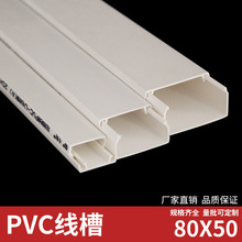 pvc���۲����z���ξ������b늾��ռ{�а�ɫ��ȼ�^�����Ϻ� �װ��b