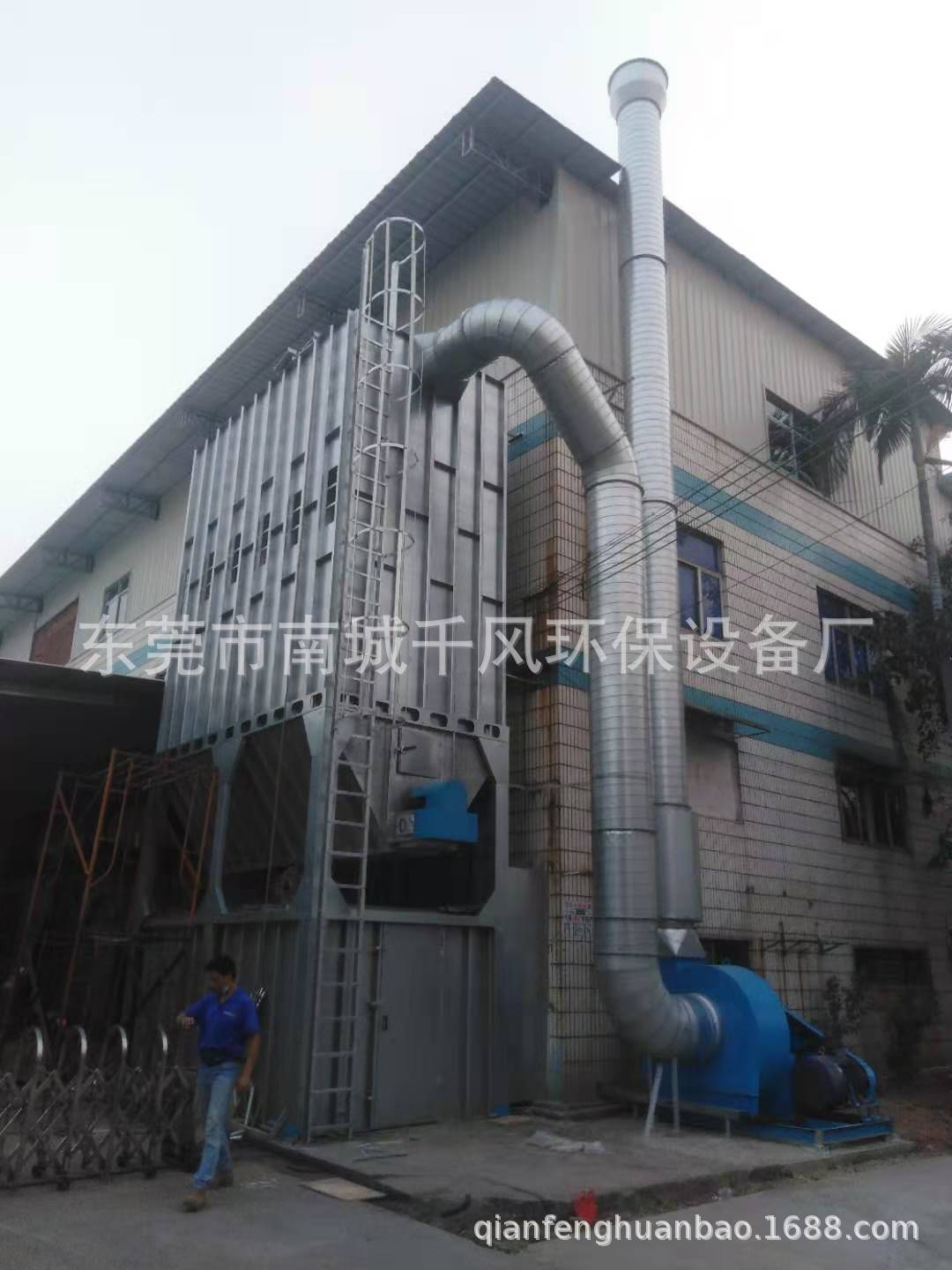 微信图片_20201124125607