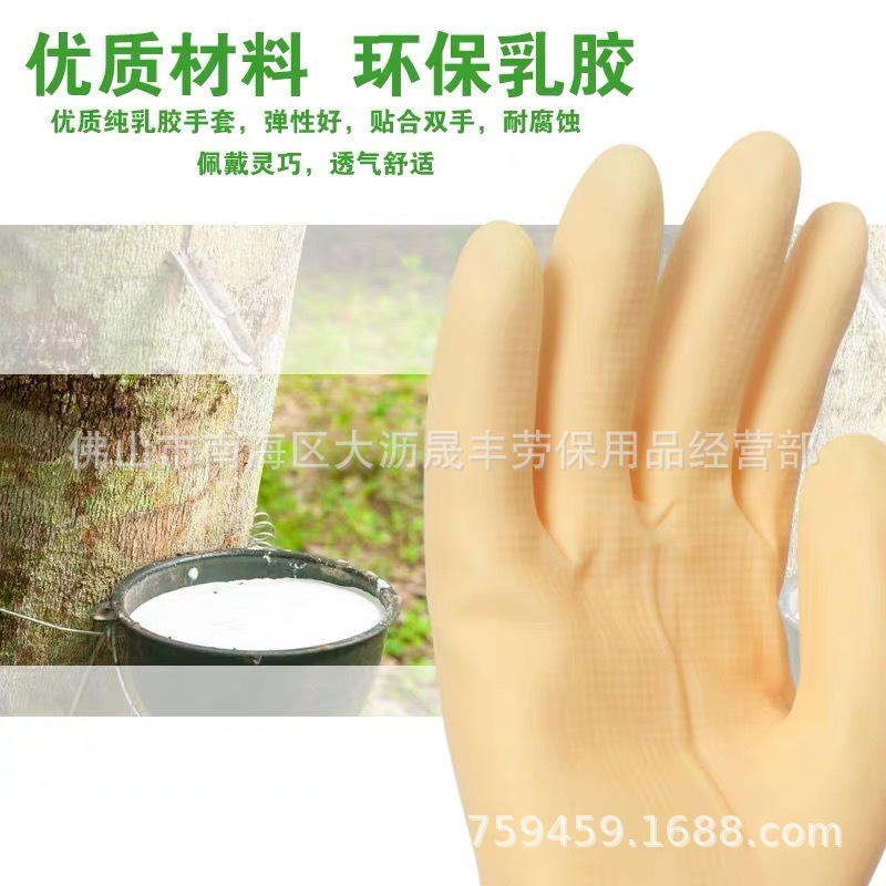 IMG_4814(20200506-175143)