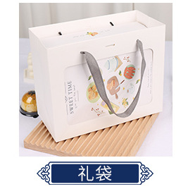 le详情页类目关联_02