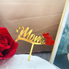 Creative acrylic decorations for mother's day for mother
