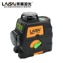 莱赛12线蓝绿光贴墙仪莱塞水平仪高精度墙地仪LSG666SL墙地红外线