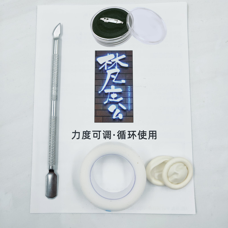 Fanzhuang macho incrustaciones de uñas hebilla de uñas pegatina rollo de uñas corrección de uñas enderezadora dedo del pie de uñas tire de palo cuchillo alicates