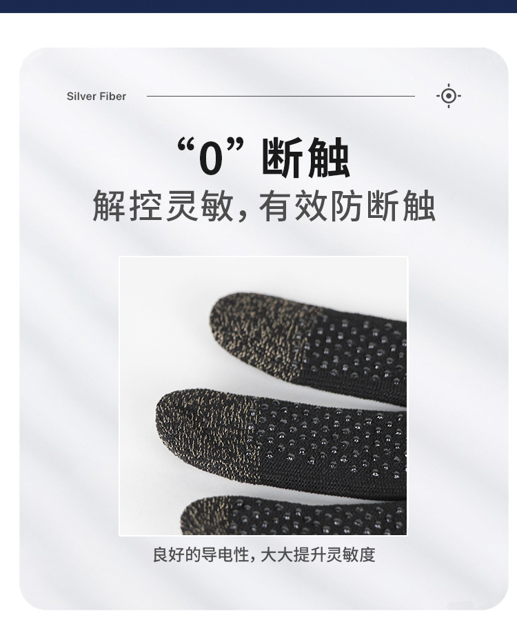 详情_04.jpg