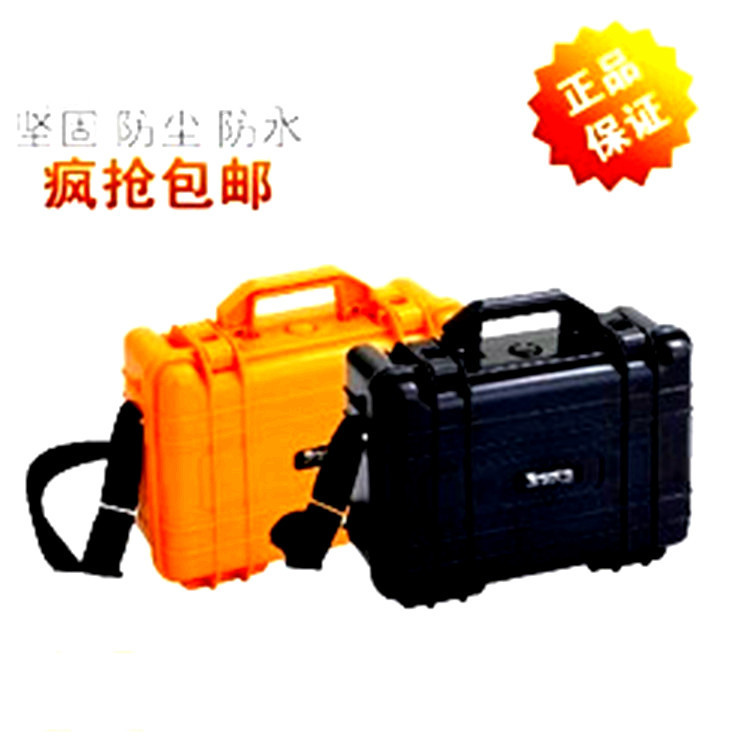 江苏万得福PC-3515 手提摄影器材防水箱安全防护箱轻便工具箱 