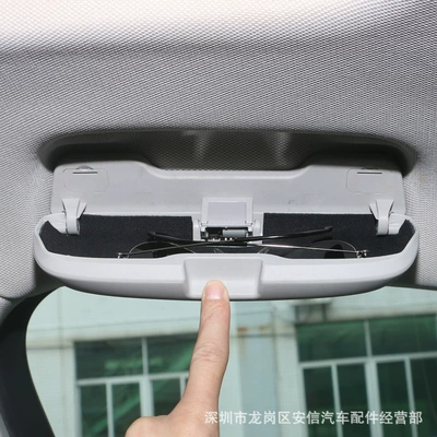 Car Glasses Clip/Bill Clip glasses case modified car
