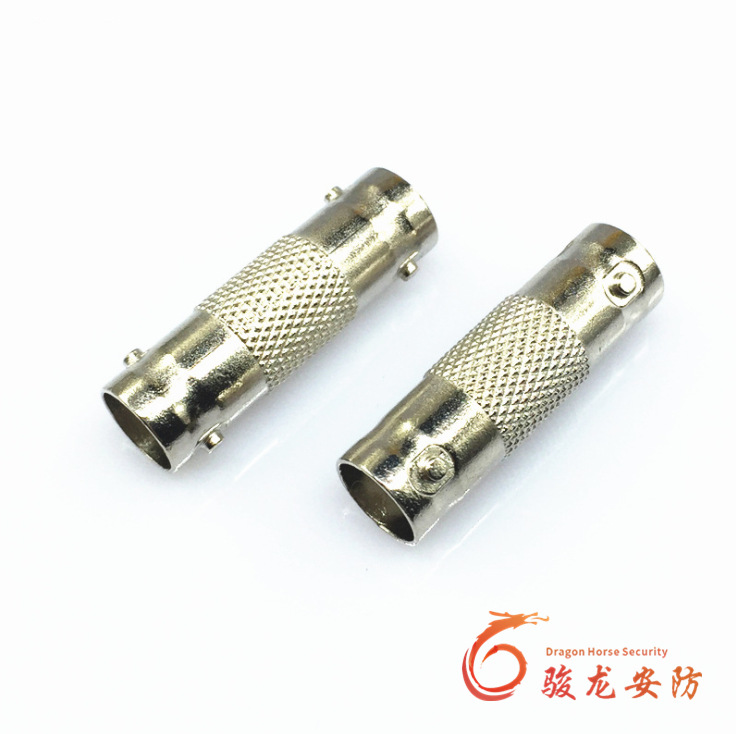 工业级铜芯 BNC直通头 母对母转接头 监控Q9对接头 视频线连接头