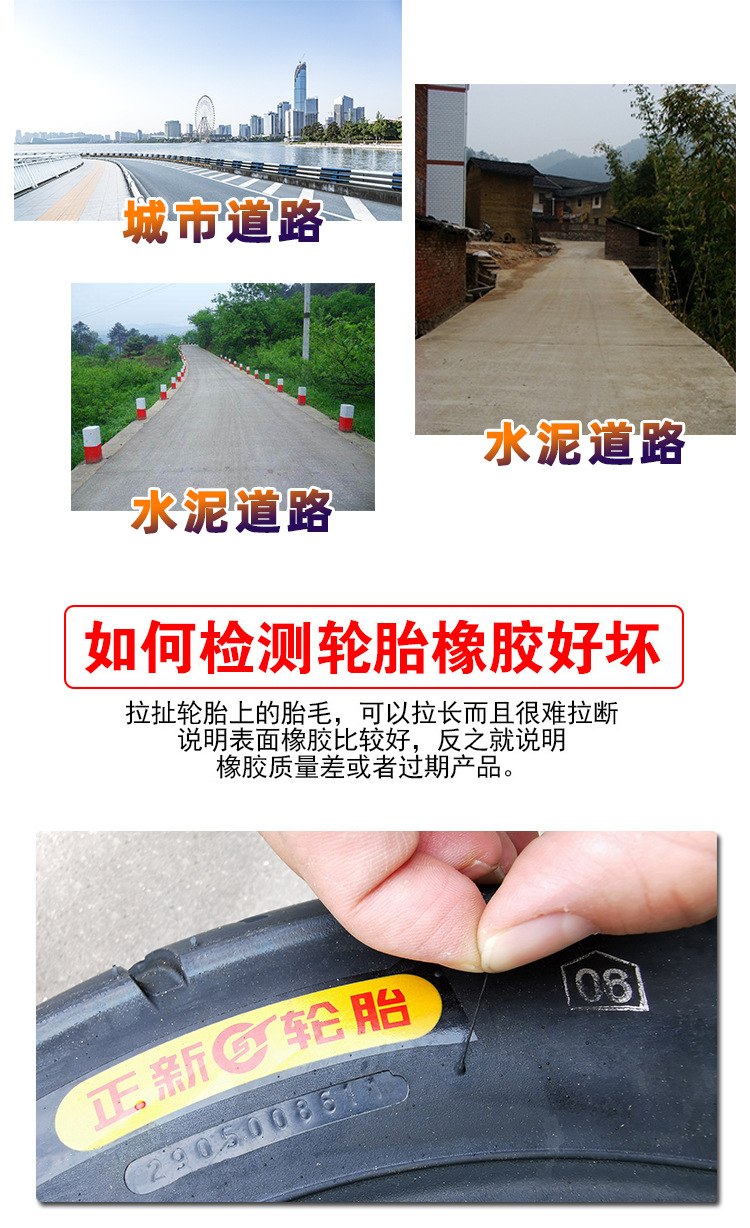 12寸详情_03.jpg