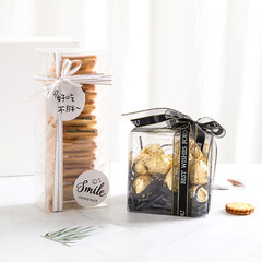 透明塑料雪花酥包裝盒牛軋糖餅乾牛軋餅曲奇烘焙包裝袋鳳梨酥盒子