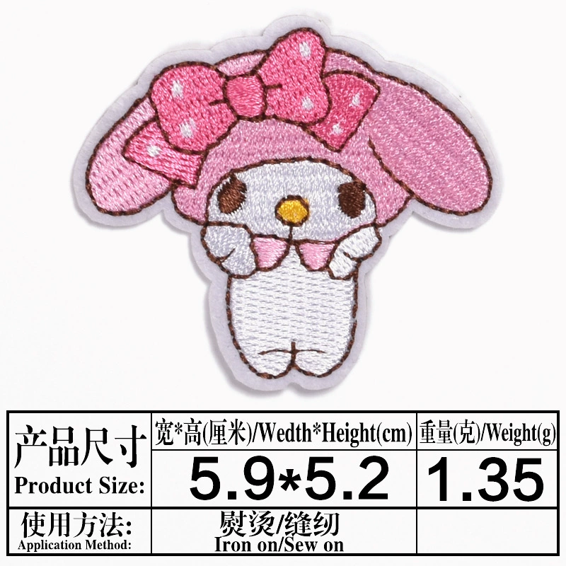 Cartoon children's patch, with embroidery, custom-made