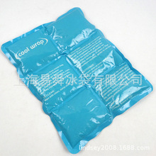 兒童可愛多格卡通日本PE凝膠冰袋保冷劑蓄冷劑保冷袋