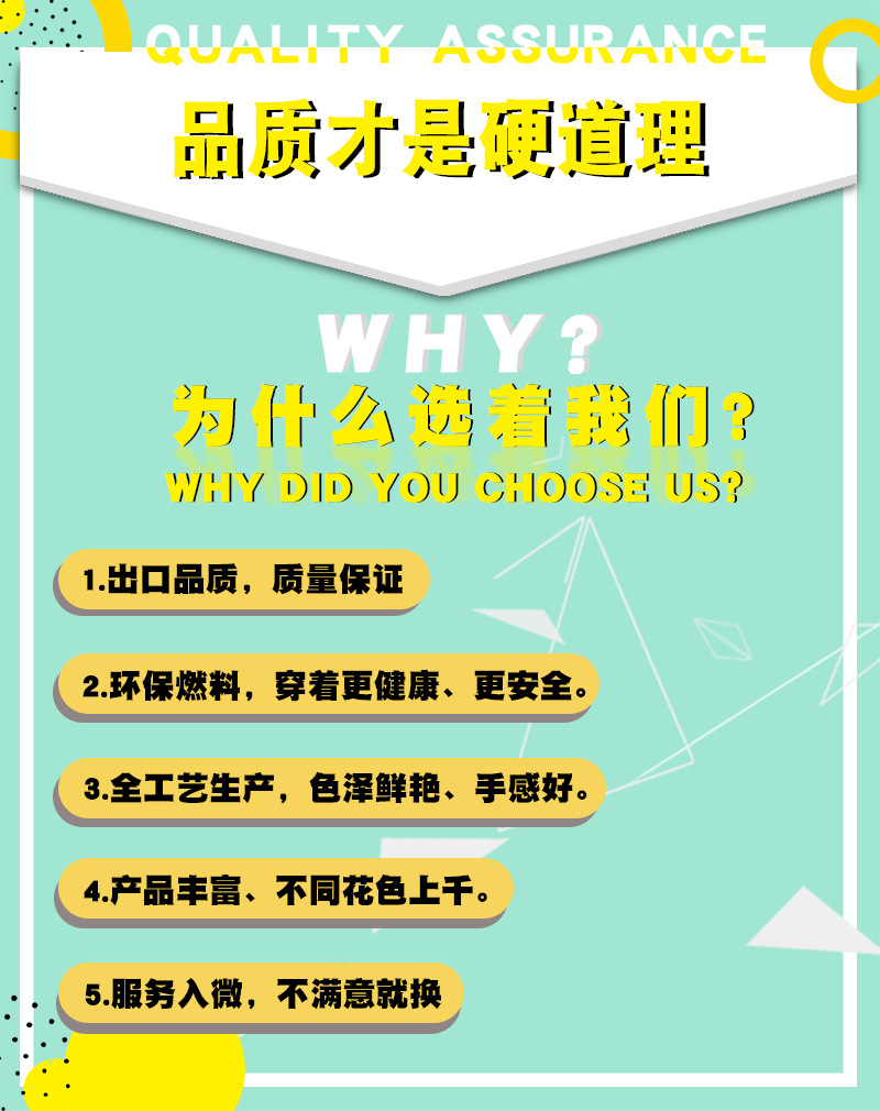 微信图片_20200523174002