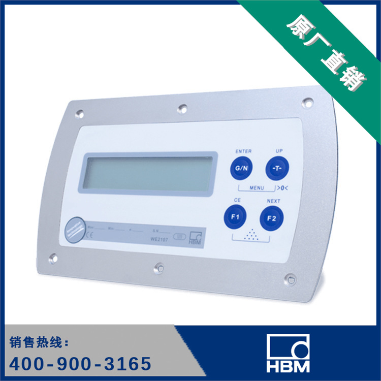 HBM 称重仪表 WE2017 用于动态和静态称重的称重仪表