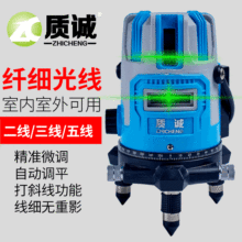 ���|�\���{�G��ˮƽ�x 2��3��5���߾��ȸ߱����⼤��ˮƽͶ���x22