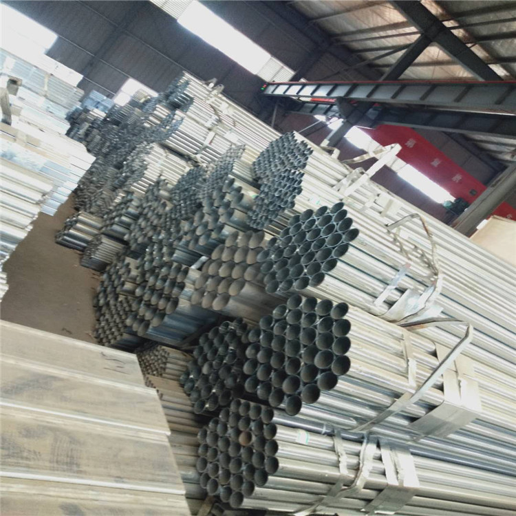 合肥热镀锌方管40*60镀锌矩形管50*100镀锌方管60*80镀锌管80*100