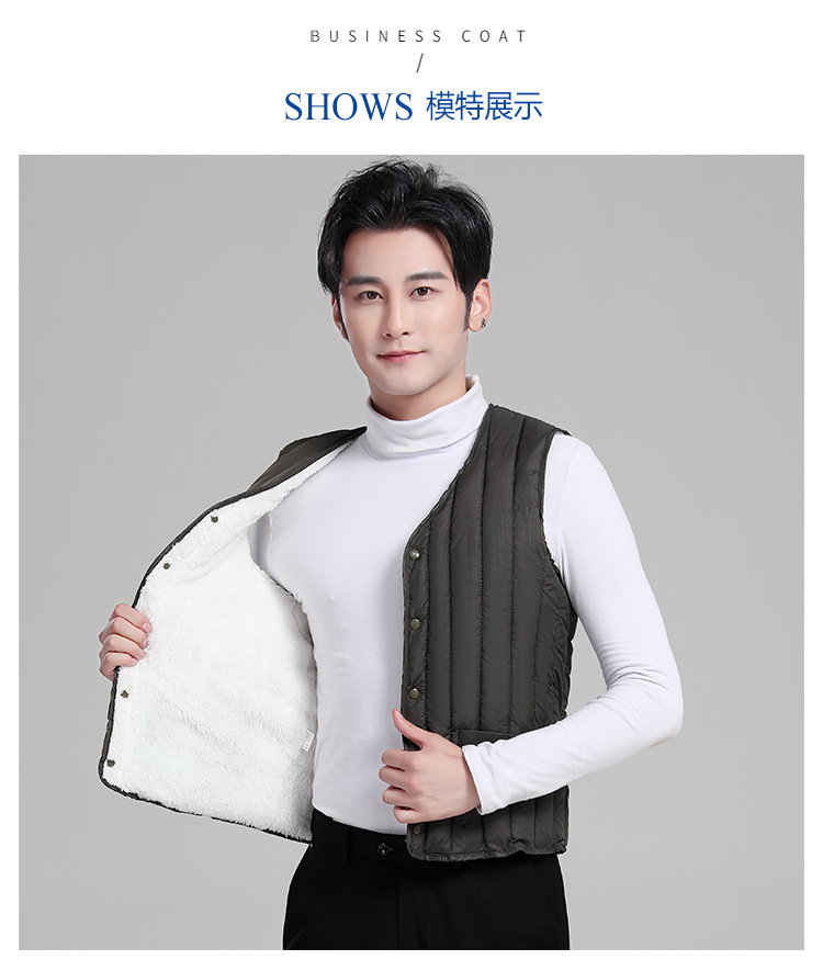 2020新款男加绒马甲_13