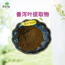 ���~�����l ���a�~��ȡ��10:1  ˮ�ܷ��a�~�� ��ȡ����� 500g
