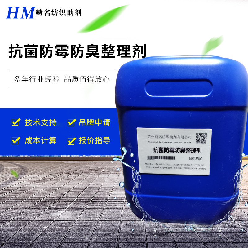 ������ù���������� ͨ�����Ϸ�֯������������ù��������