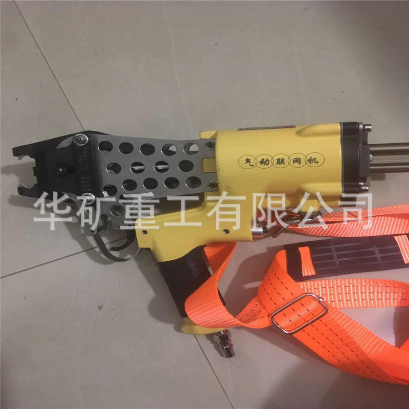 氣動(dòng)錨網(wǎng)連扣機(jī)03_副本