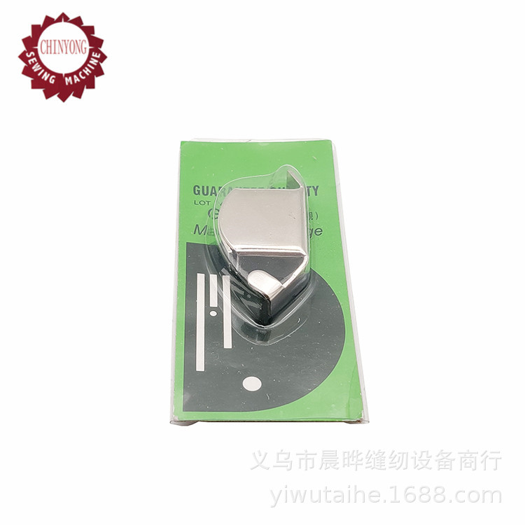 家用工厂用小强磁定规磁铁强磁磁铁吸布定位夹布工具强磁定规G20