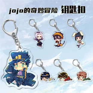 Аксессуары к аниме Jojo's Bizarre Adventure из акрилового ключодержащего брелка, подвеска Джоджо Джозеф, подарок