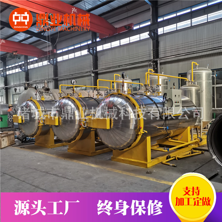 鼎业机械销售无害化湿化机 病死家禽处理设备 各型号无害化湿化机