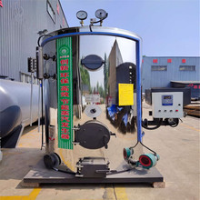 河南太康0.5噸燃氣燃油蒸汽發生器一體式低氮現貨供 蓄熱電鍋爐