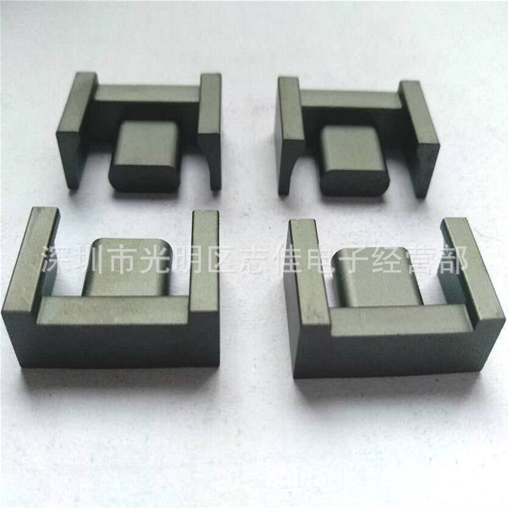 EPC17高频通讯磁芯电源磁芯EPC17变压器磁芯铁氧体磁芯