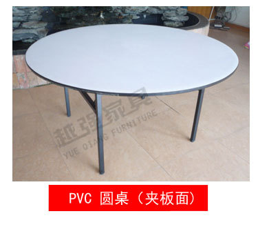 Recommended hot-selling product-（Banquet table）-Picated_01