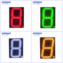 ���ϏS�ҹ�������LED�����@ʾ�� led�̓r�@ʾ�� 12��б���ְ����