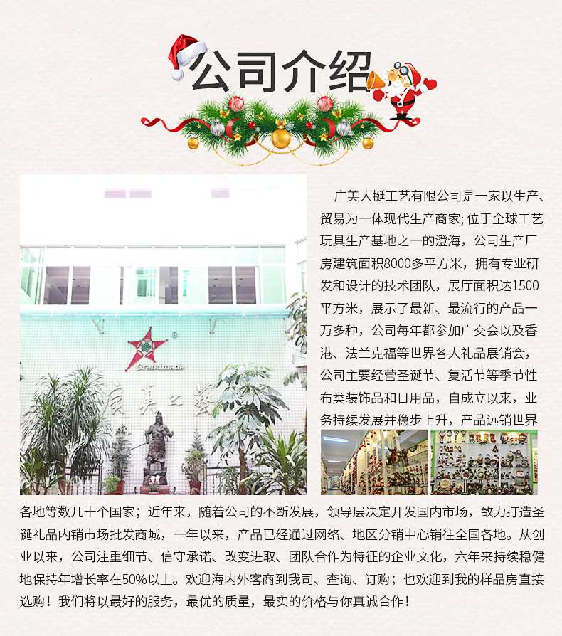 详情_11