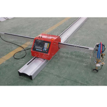 火焰切割机 数控切割机 便携式切割机小蜜蜂切割机仿形切割机直供