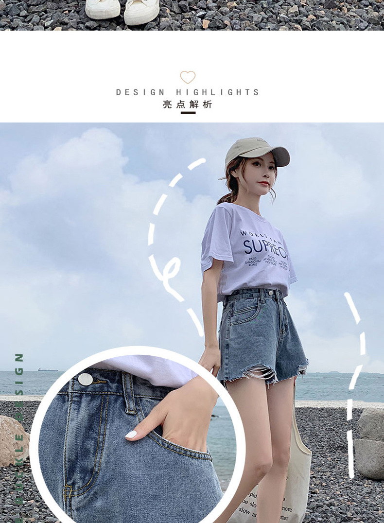 Pantalon léger femme en cow-boy - Ref 3430148 Image 11