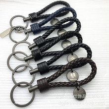 创意纯手工编织皮绳男女士钥匙扣情侣钥匙圈汽车 BV钥匙链小礼品