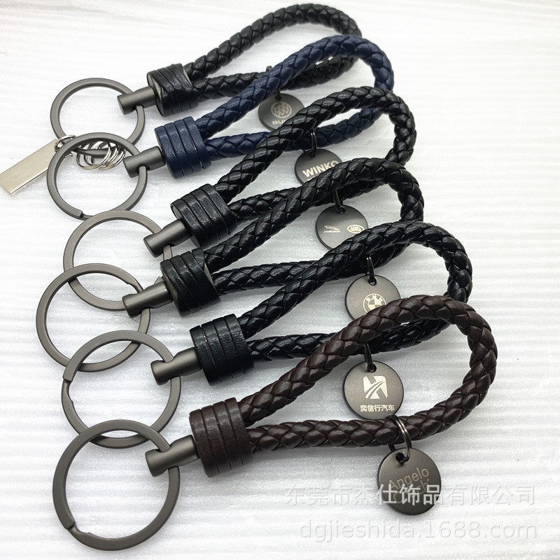 Creative handmade woven leather rope men and women key ring couple key ring car BV key chain small gift
