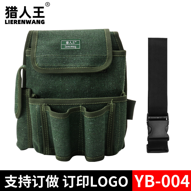 YB004帆布腰包多功能電工工具包加厚帆布包便攜腰帶包維修收納袋
